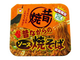 昔ながらのソース焼きそば